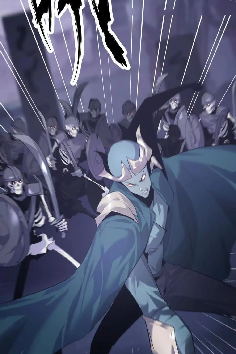 Unparalleled in the Online Gaming World ยอดคน ณ โลกออนไลน์ ตอนที่ 26 page 7