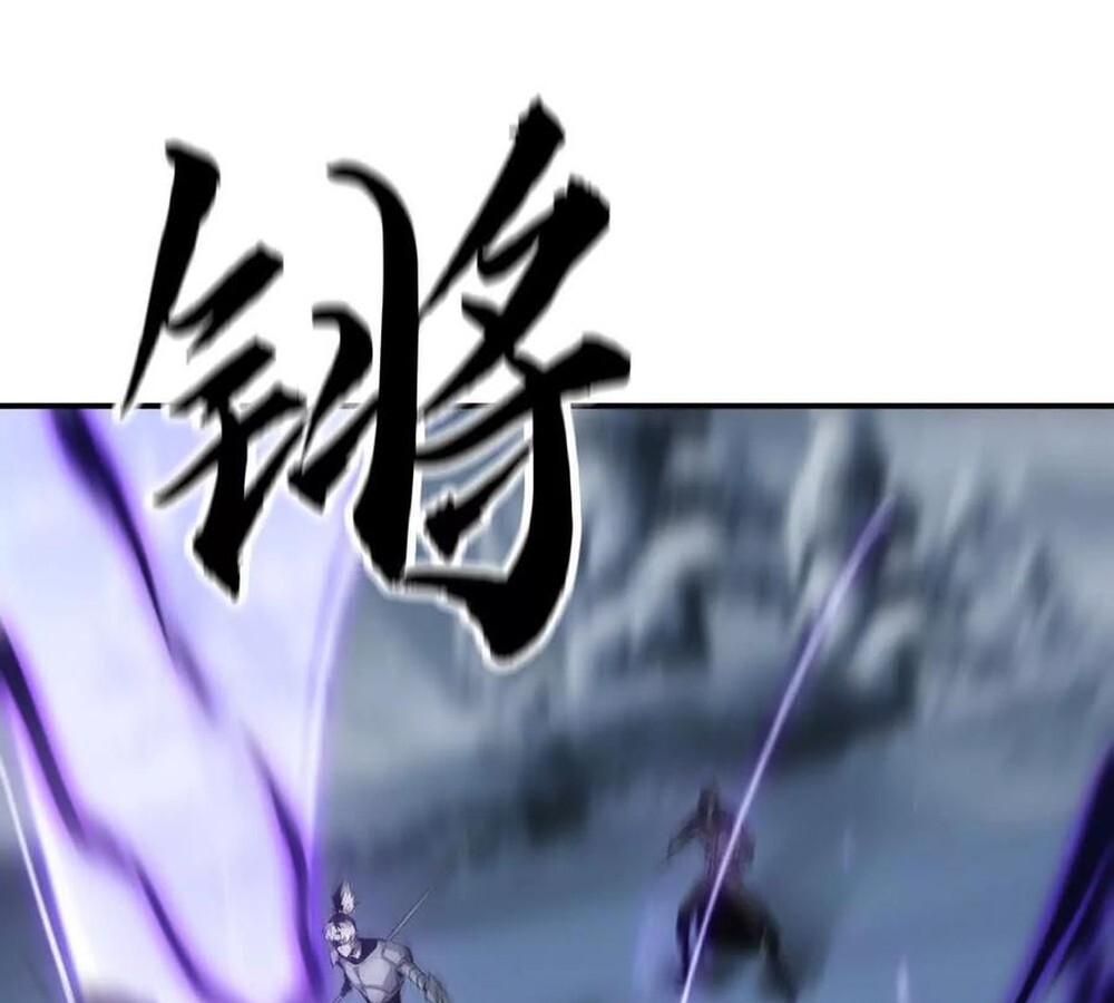 Unparalleled in the Online Gaming World ยอดคน ณ โลกออนไลน์ ตอนที่ 26 page 120