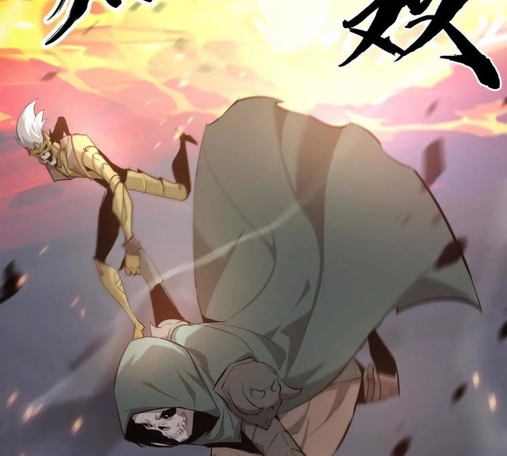 Unparalleled in the Online Gaming World ยอดคน ณ โลกออนไลน์ ตอนที่ 27 page 35