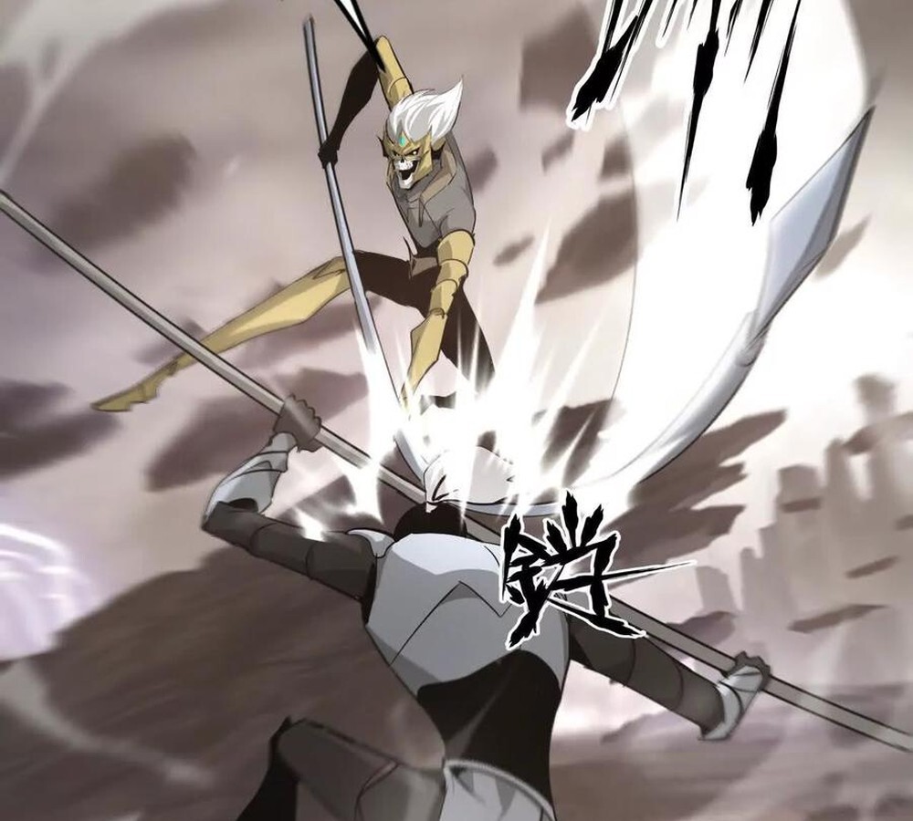 Unparalleled in the Online Gaming World ยอดคน ณ โลกออนไลน์ ตอนที่ 27 page 77