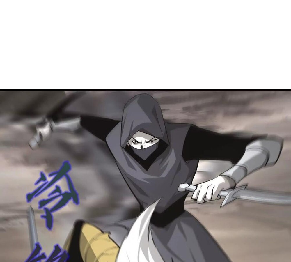 Unparalleled in the Online Gaming World ยอดคน ณ โลกออนไลน์ ตอนที่ 27 page 79