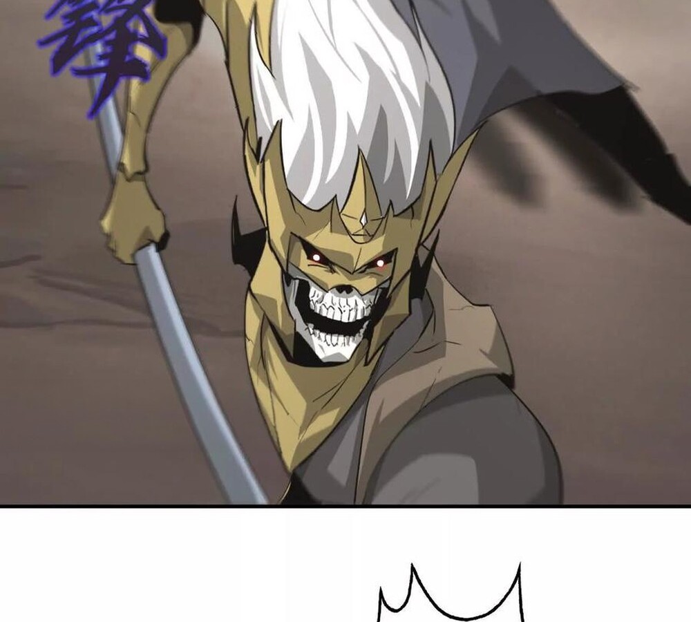 Unparalleled in the Online Gaming World ยอดคน ณ โลกออนไลน์ ตอนที่ 27 page 80