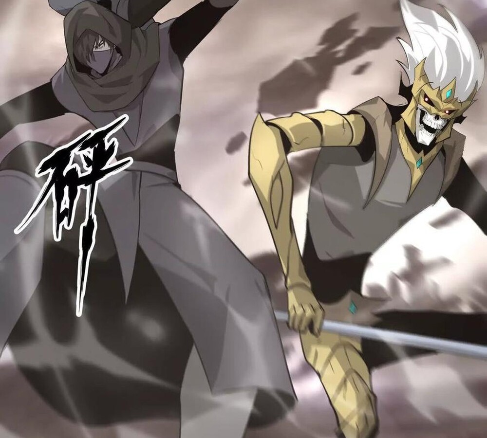 Unparalleled in the Online Gaming World ยอดคน ณ โลกออนไลน์ ตอนที่ 27 page 82