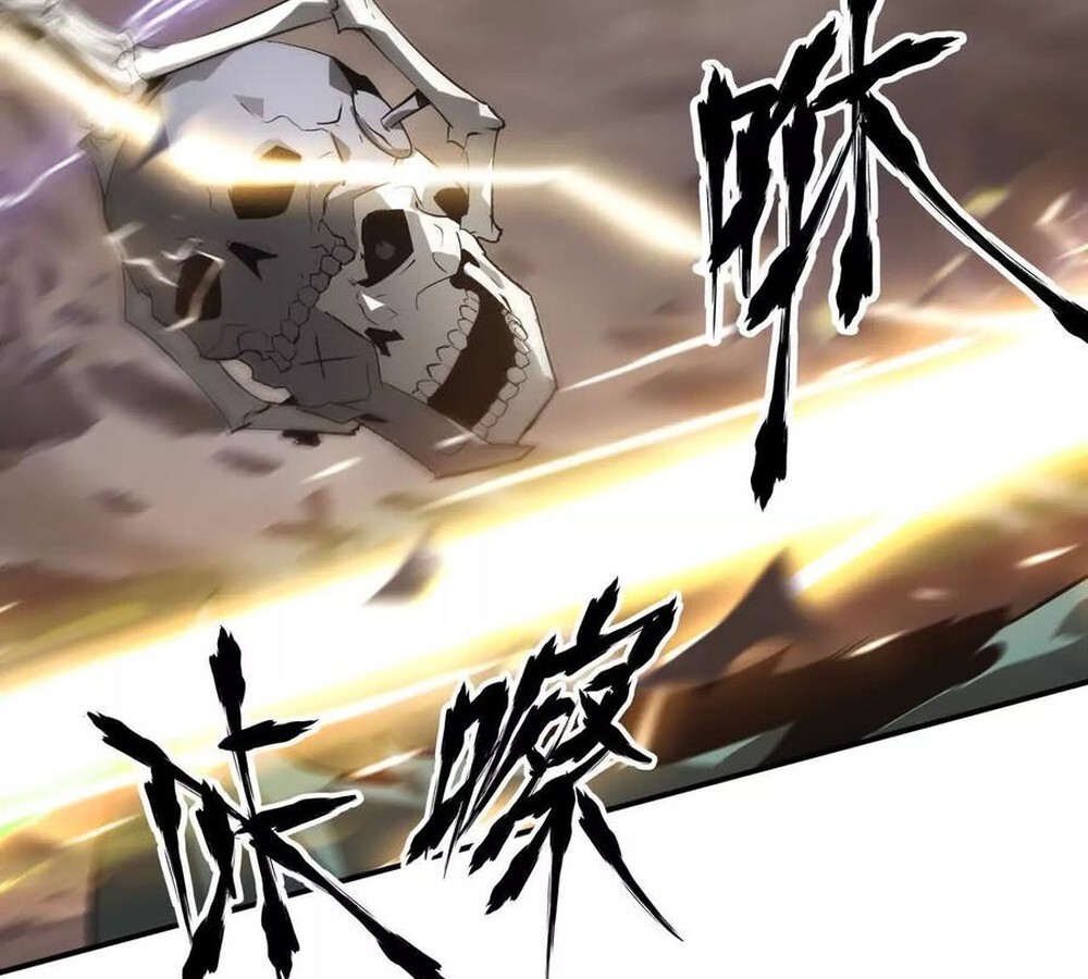 Unparalleled in the Online Gaming World ยอดคน ณ โลกออนไลน์ ตอนที่ 27 page 102