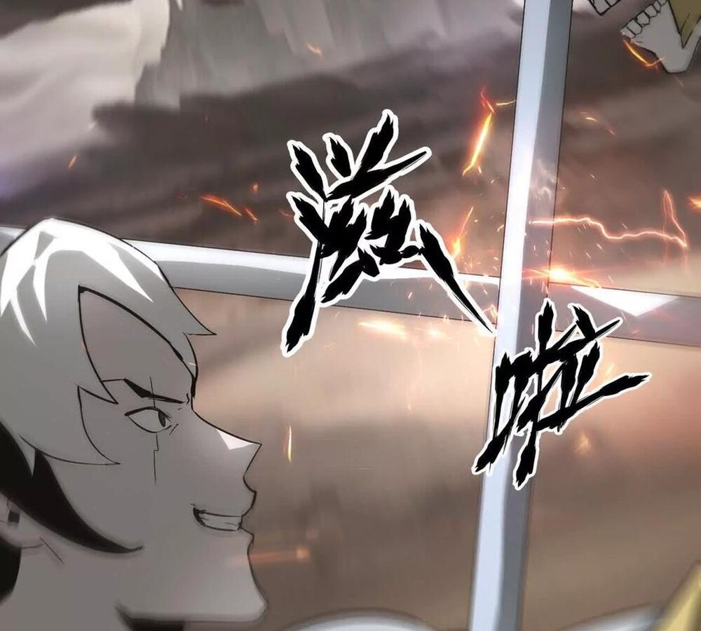 Unparalleled in the Online Gaming World ยอดคน ณ โลกออนไลน์ ตอนที่ 27 page 117