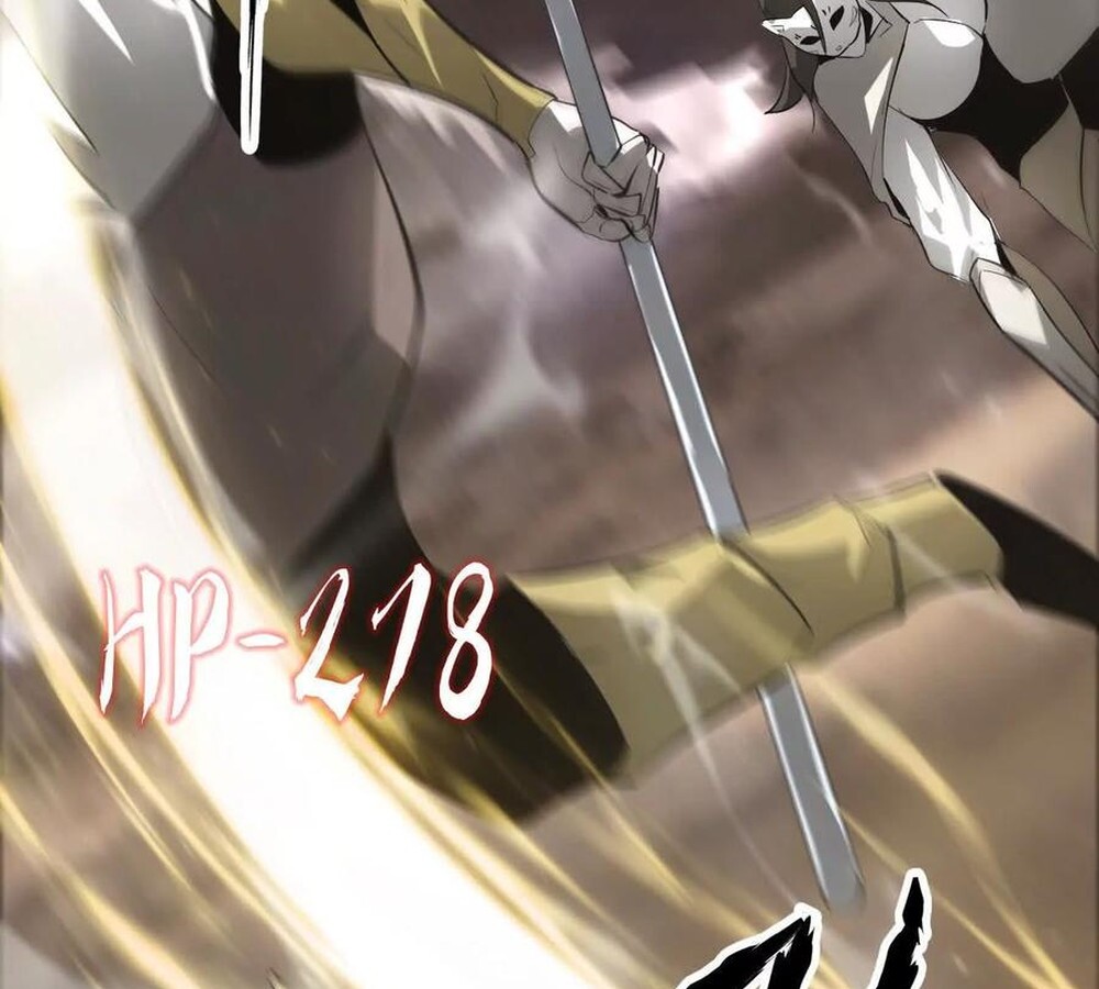 Unparalleled in the Online Gaming World ยอดคน ณ โลกออนไลน์ ตอนที่ 27 page 124