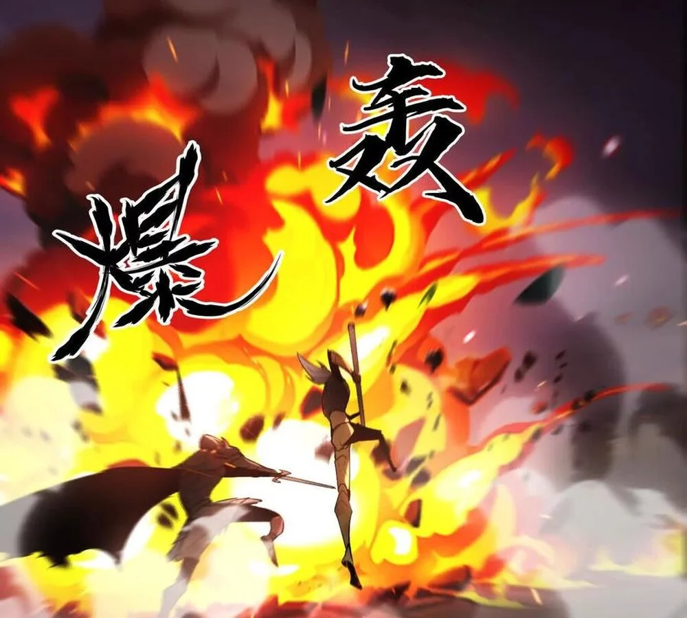 Unparalleled in the Online Gaming World ยอดคน ณ โลกออนไลน์ ตอนที่ 28 page 11