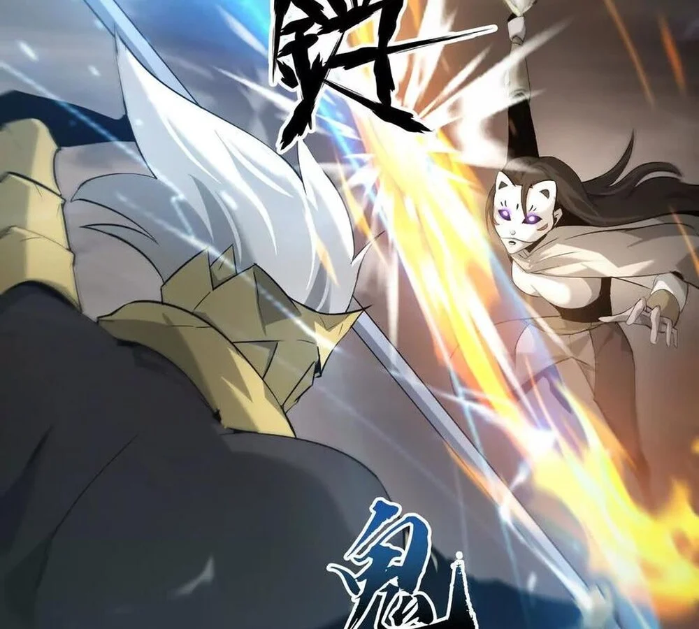 Unparalleled in the Online Gaming World ยอดคน ณ โลกออนไลน์ ตอนที่ 28 page 17