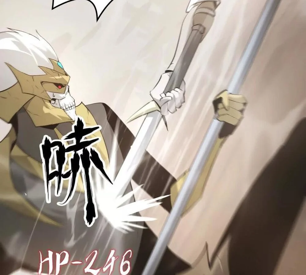 Unparalleled in the Online Gaming World ยอดคน ณ โลกออนไลน์ ตอนที่ 28 page 33