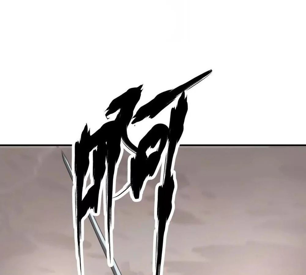 Unparalleled in the Online Gaming World ยอดคน ณ โลกออนไลน์ ตอนที่ 28 page 38