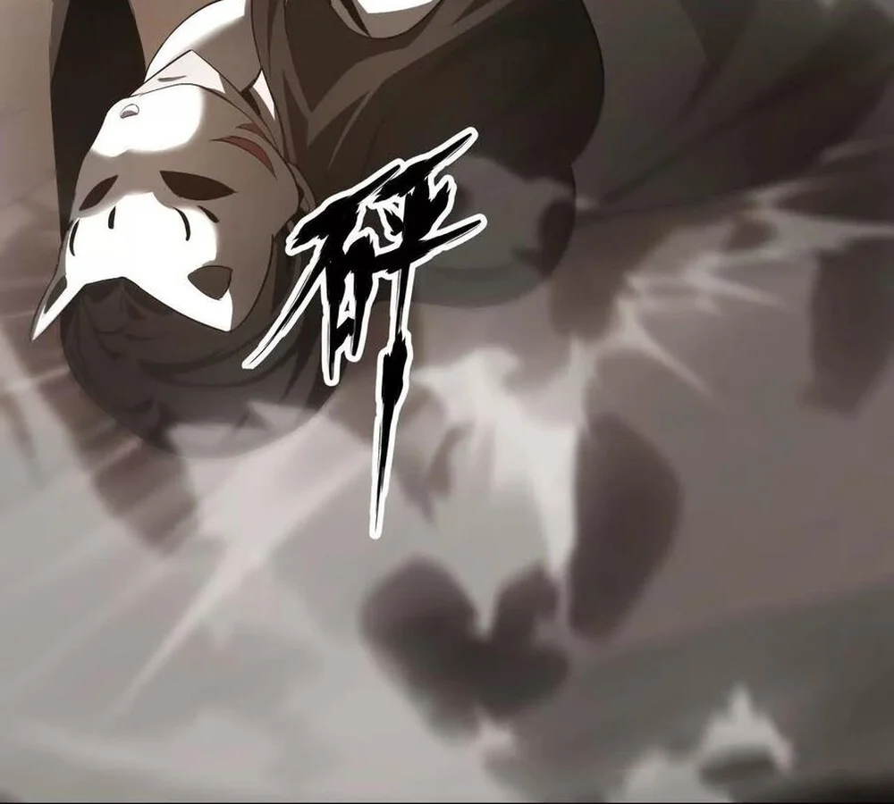 Unparalleled in the Online Gaming World ยอดคน ณ โลกออนไลน์ ตอนที่ 28 page 40