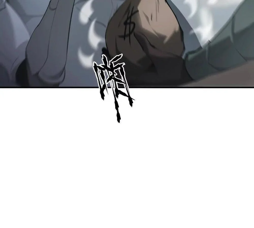 Unparalleled in the Online Gaming World ยอดคน ณ โลกออนไลน์ ตอนที่ 29 page 8