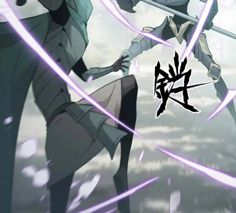 Unparalleled in the Online Gaming World ยอดคน ณ โลกออนไลน์ ตอนที่ 29 page 27