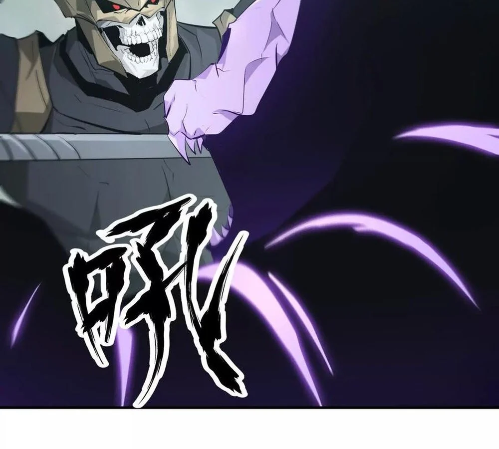 Unparalleled in the Online Gaming World ยอดคน ณ โลกออนไลน์ ตอนที่ 29 page 46