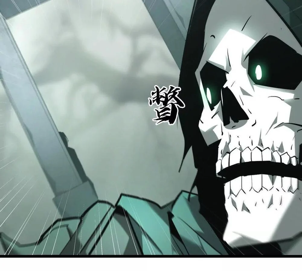 Unparalleled in the Online Gaming World ยอดคน ณ โลกออนไลน์ ตอนที่ 30 page 16