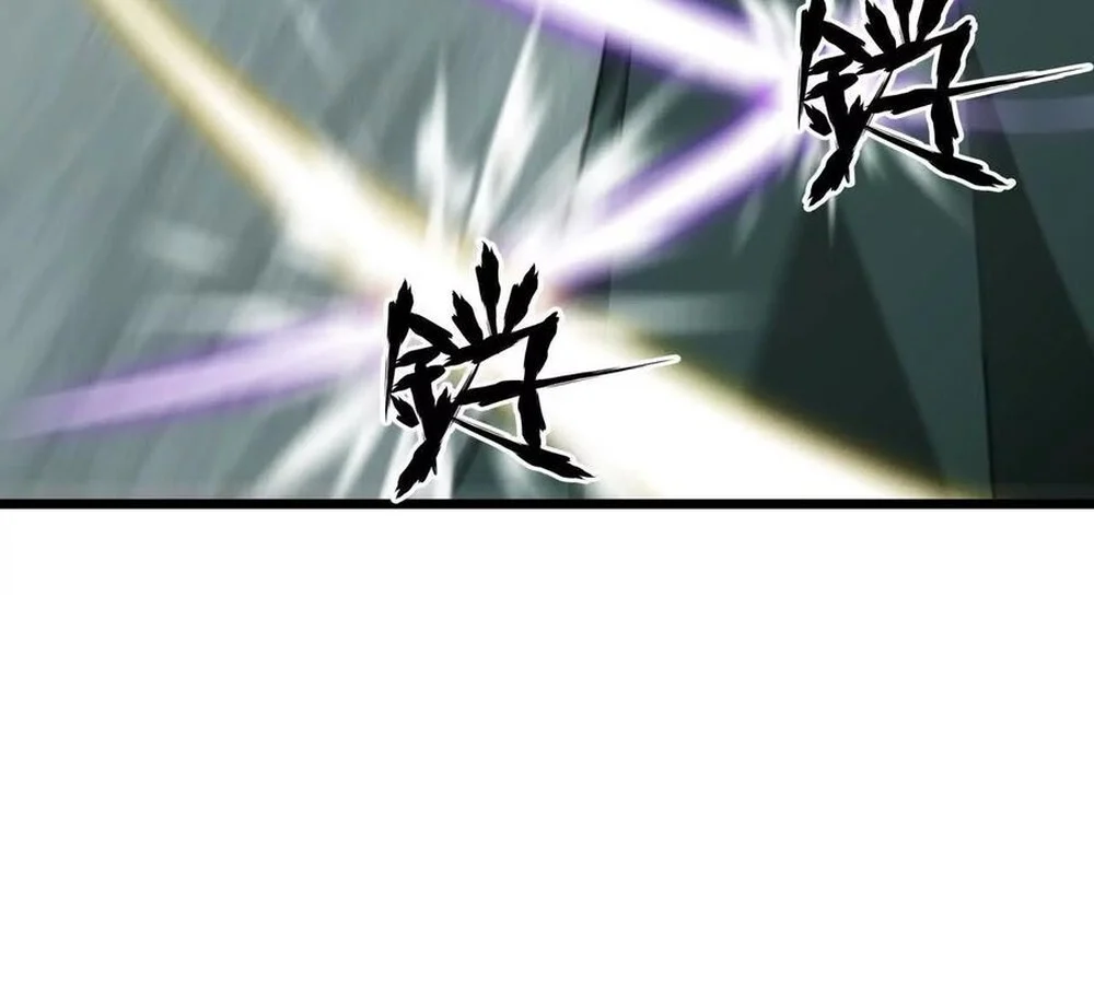 Unparalleled in the Online Gaming World ยอดคน ณ โลกออนไลน์ ตอนที่ 30 page 20