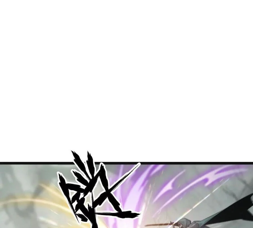 Unparalleled in the Online Gaming World ยอดคน ณ โลกออนไลน์ ตอนที่ 30 page 21