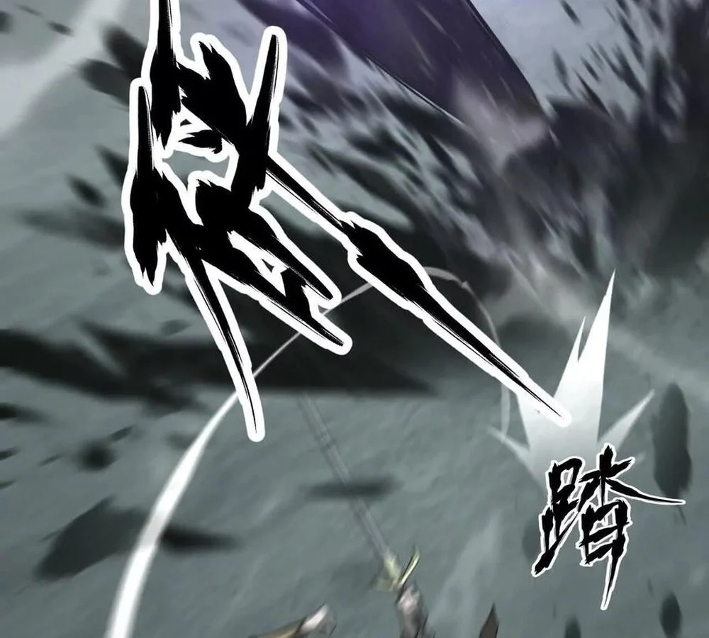 Unparalleled in the Online Gaming World ยอดคน ณ โลกออนไลน์ ตอนที่ 30 page 32