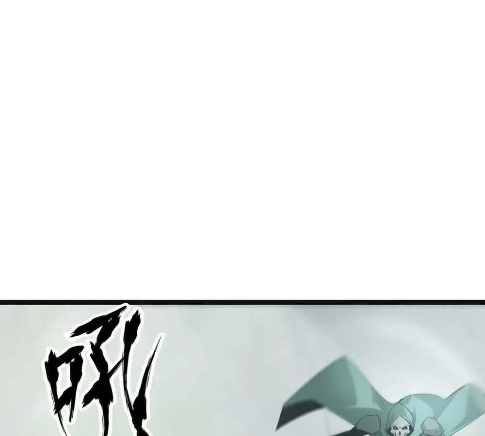 Unparalleled in the Online Gaming World ยอดคน ณ โลกออนไลน์ ตอนที่ 30 page 36