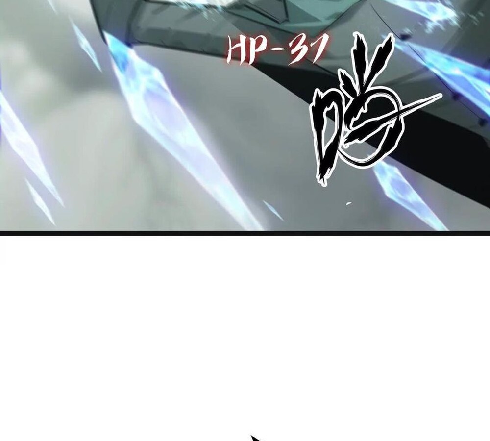 Unparalleled in the Online Gaming World ยอดคน ณ โลกออนไลน์ ตอนที่ 30 page 67