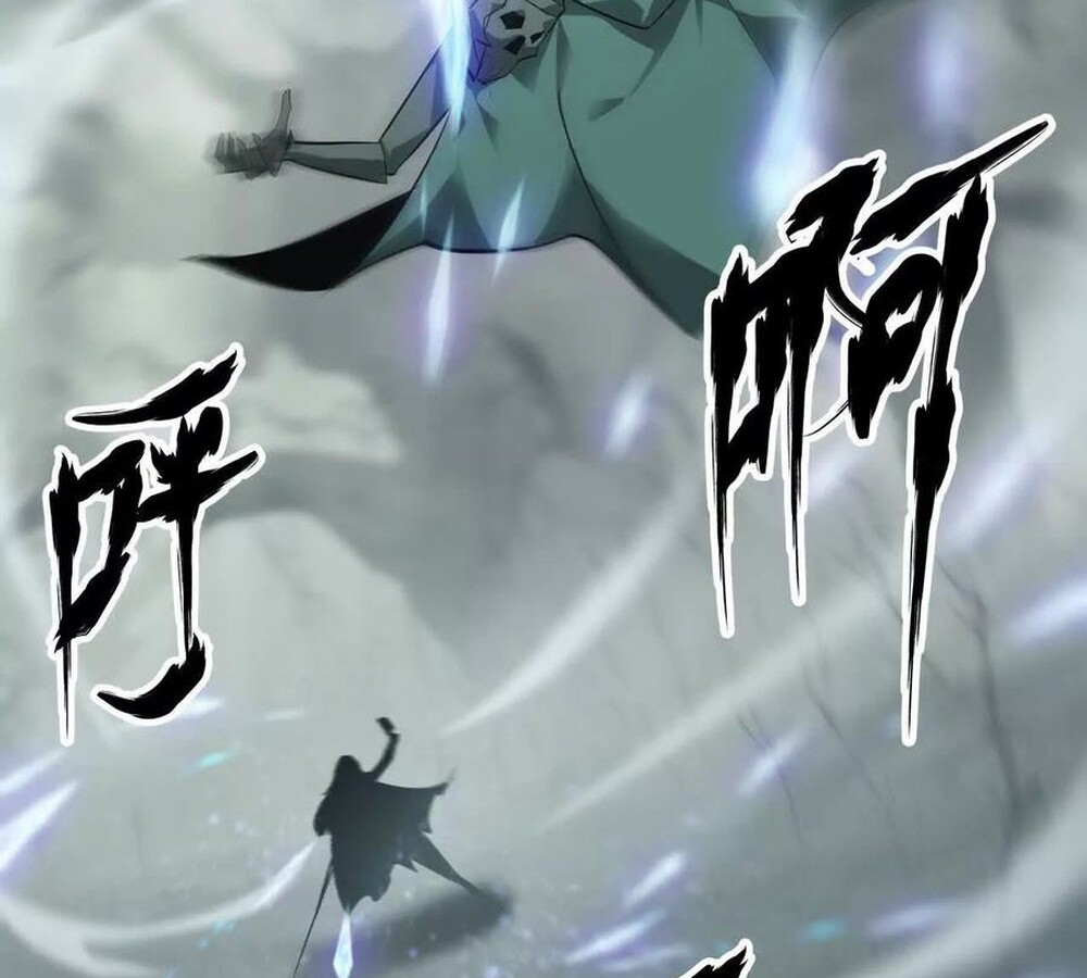 Unparalleled in the Online Gaming World ยอดคน ณ โลกออนไลน์ ตอนที่ 30 page 69