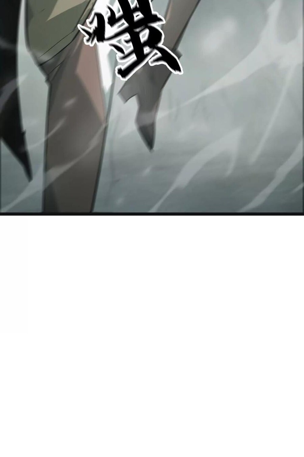 Unparalleled in the Online Gaming World ยอดคน ณ โลกออนไลน์ ตอนที่ 30 page 110