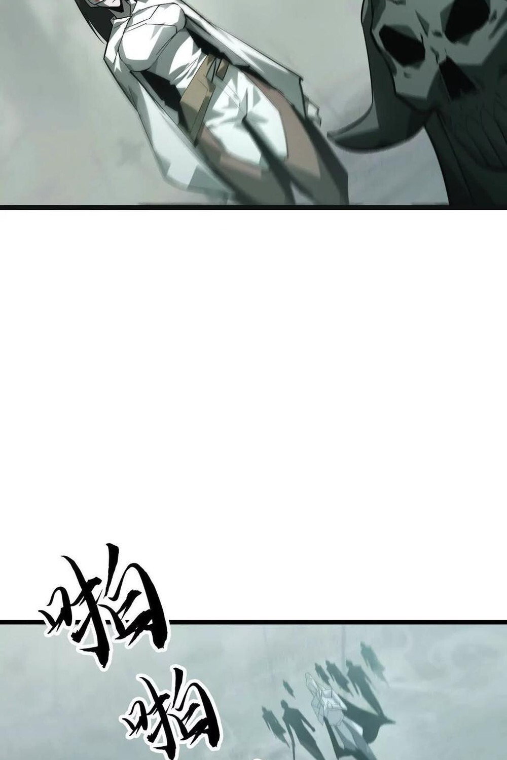 Unparalleled in the Online Gaming World ยอดคน ณ โลกออนไลน์ ตอนที่ 30 page 125