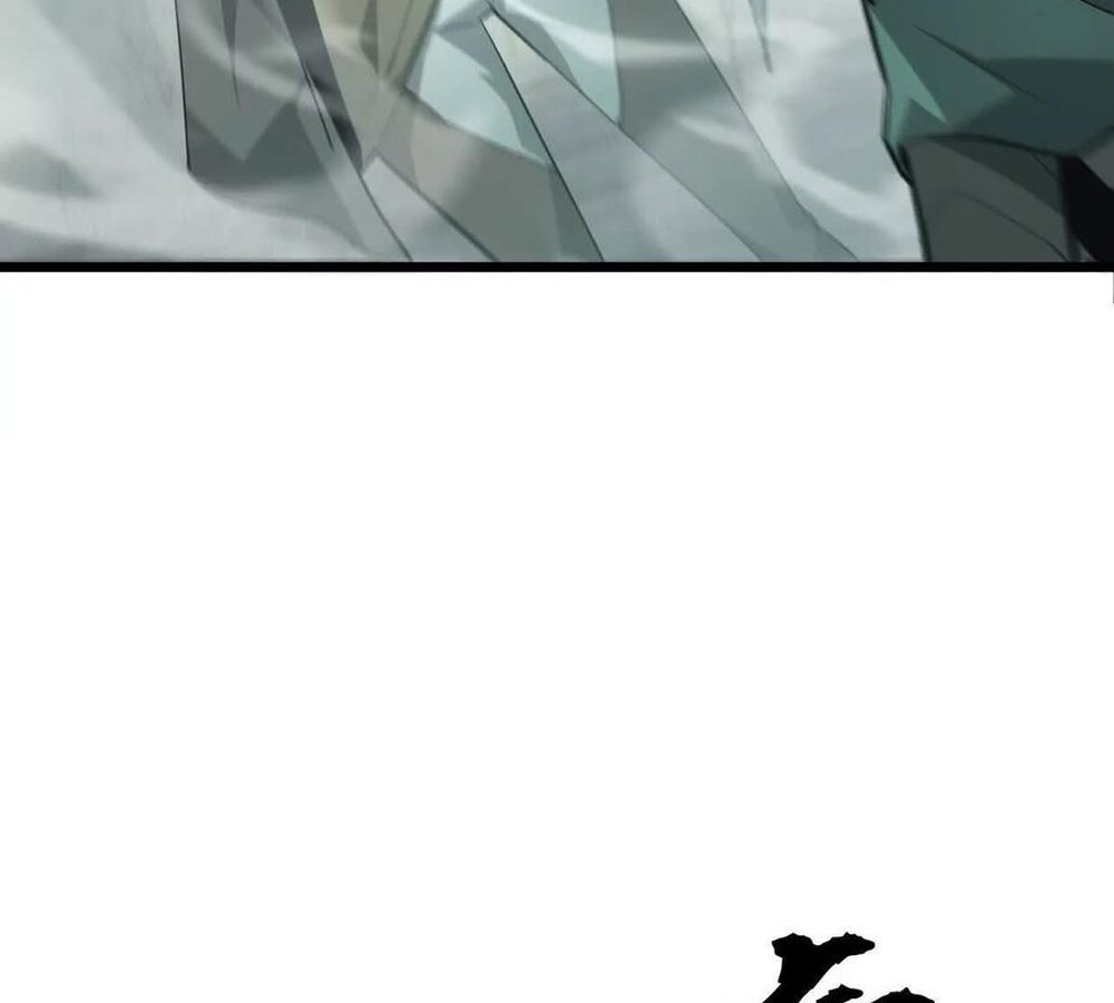 Unparalleled in the Online Gaming World ยอดคน ณ โลกออนไลน์ ตอนที่ 30 page 129