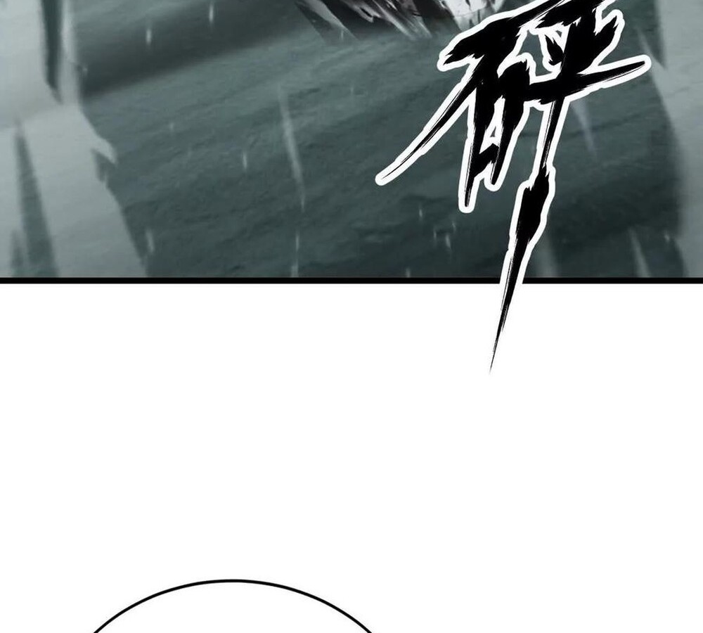 Unparalleled in the Online Gaming World ยอดคน ณ โลกออนไลน์ ตอนที่ 30 page 134