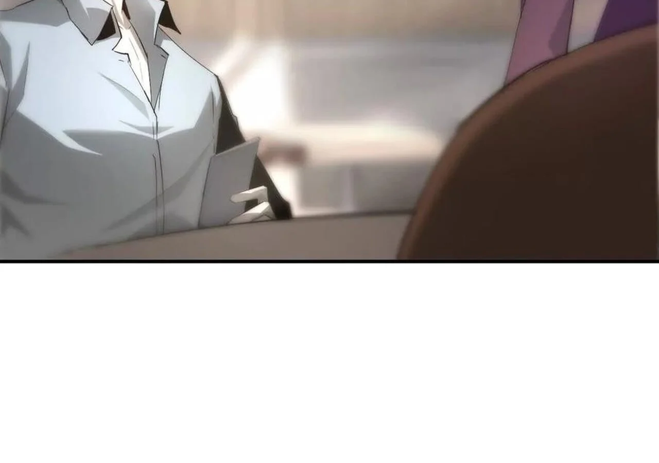 Unparalleled in the Online Gaming World ยอดคน ณ โลกออนไลน์ ตอนที่ 31 page 25