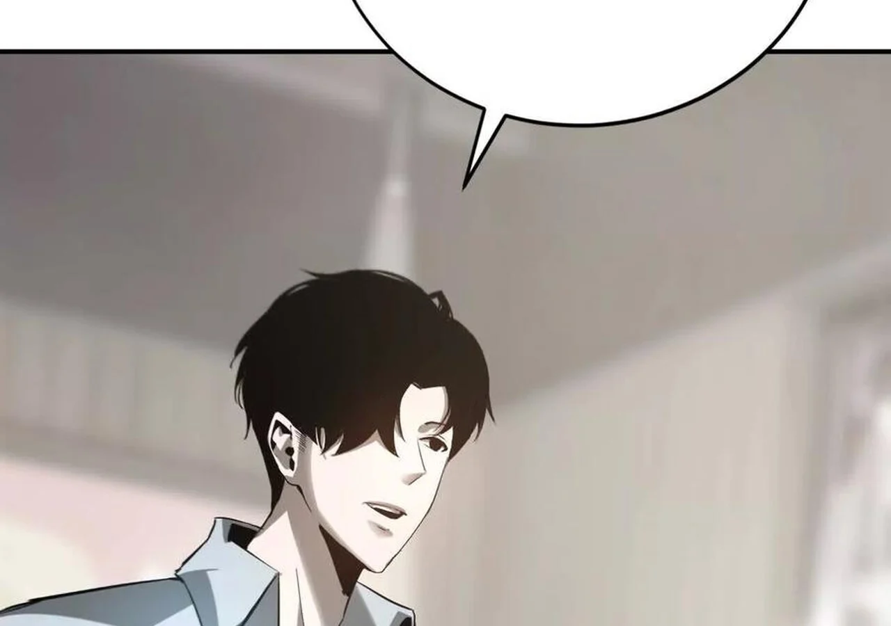 Unparalleled in the Online Gaming World ยอดคน ณ โลกออนไลน์ ตอนที่ 31 page 52