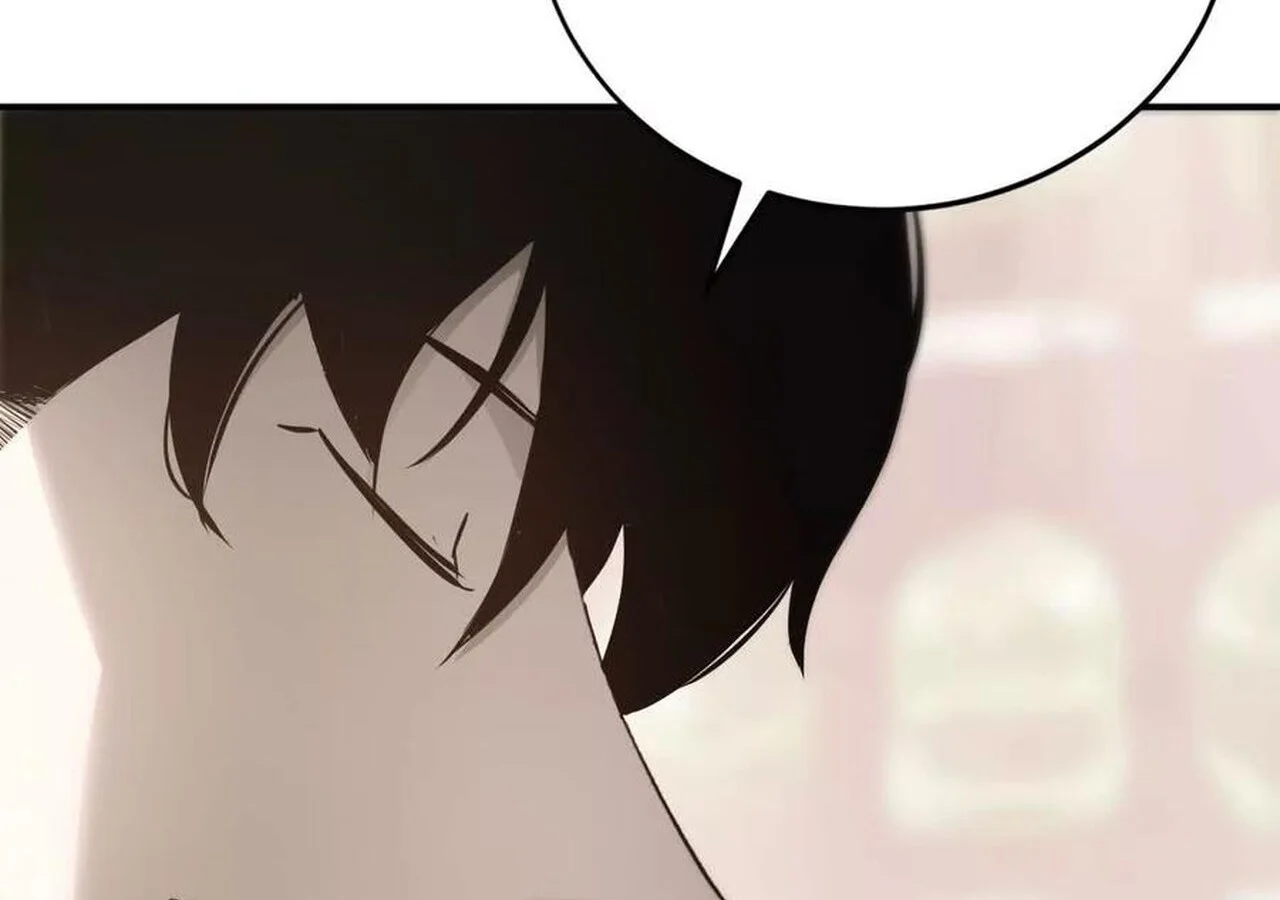 Unparalleled in the Online Gaming World ยอดคน ณ โลกออนไลน์ ตอนที่ 31 page 59