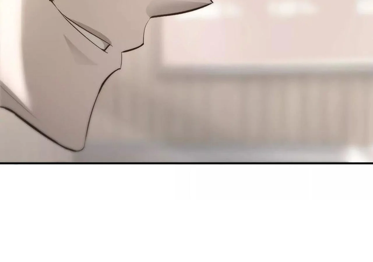 Unparalleled in the Online Gaming World ยอดคน ณ โลกออนไลน์ ตอนที่ 31 page 60