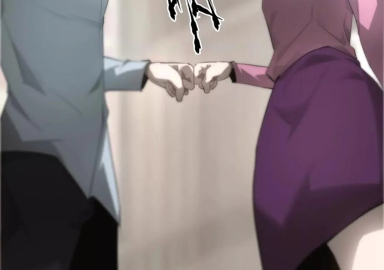 Unparalleled in the Online Gaming World ยอดคน ณ โลกออนไลน์ ตอนที่ 31 page 63