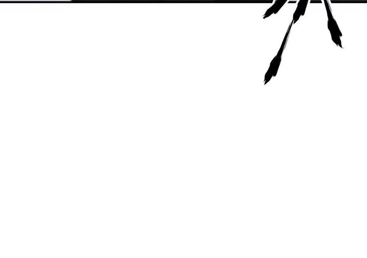 Unparalleled in the Online Gaming World ยอดคน ณ โลกออนไลน์ ตอนที่ 31 page 72