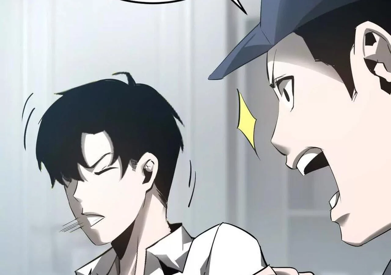 Unparalleled in the Online Gaming World ยอดคน ณ โลกออนไลน์ ตอนที่ 31 page 84