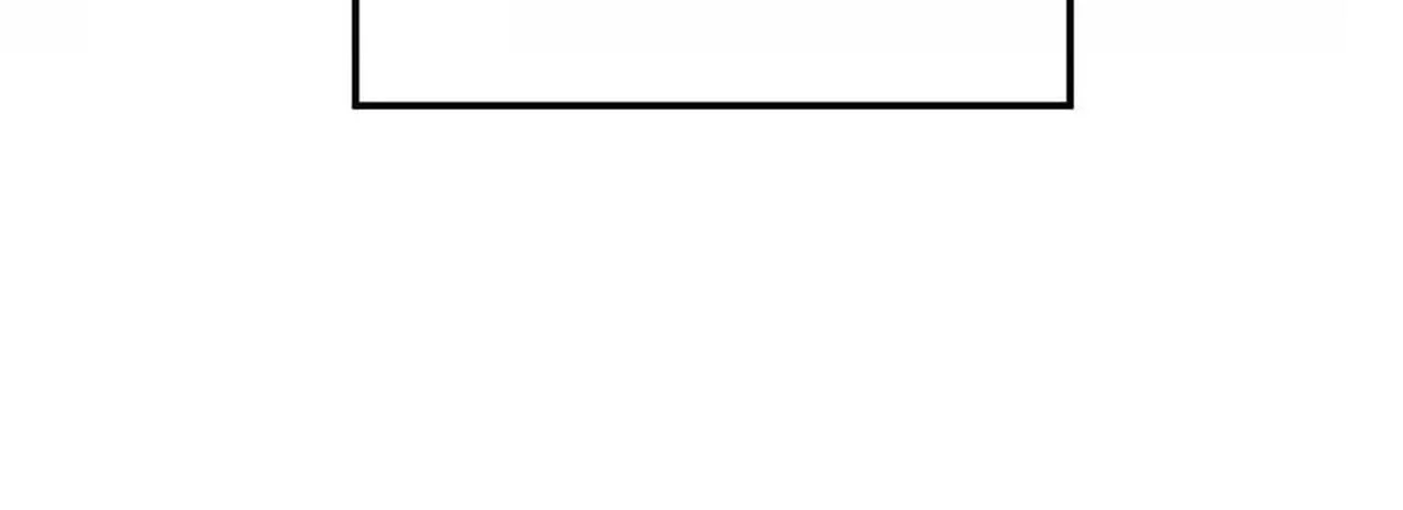 Unparalleled in the Online Gaming World ยอดคน ณ โลกออนไลน์ ตอนที่ 31 page 99