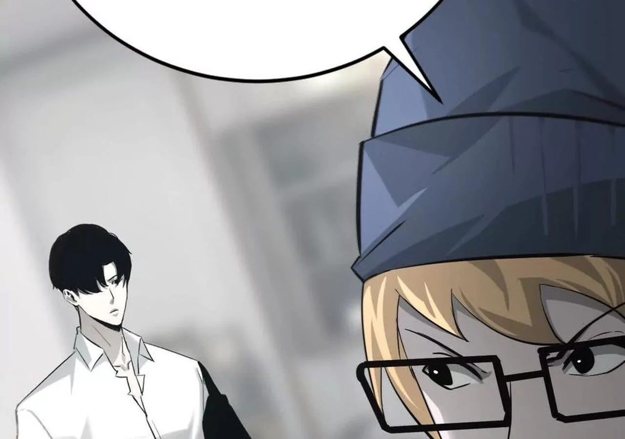 Unparalleled in the Online Gaming World ยอดคน ณ โลกออนไลน์ ตอนที่ 31 page 143