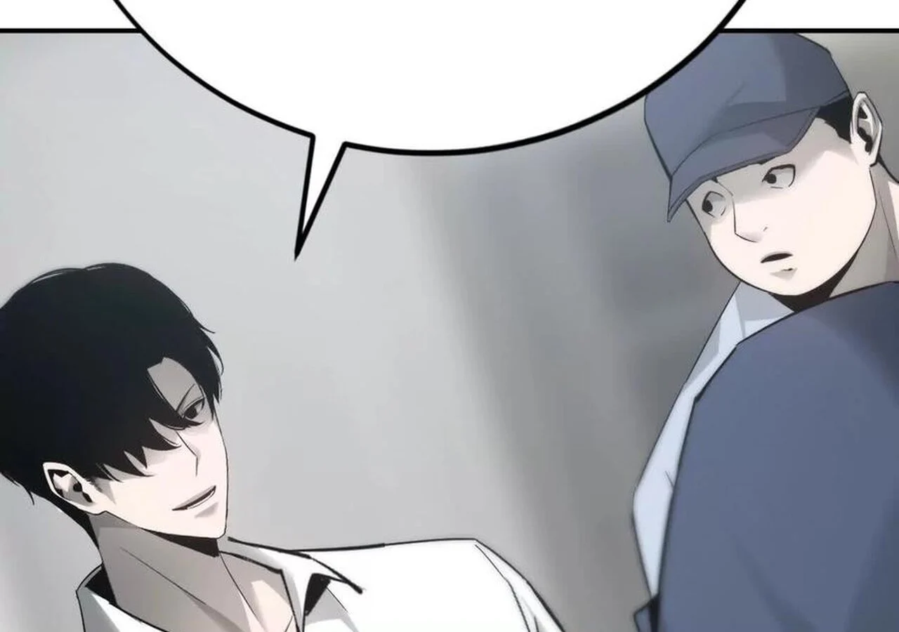 Unparalleled in the Online Gaming World ยอดคน ณ โลกออนไลน์ ตอนที่ 31 page 179