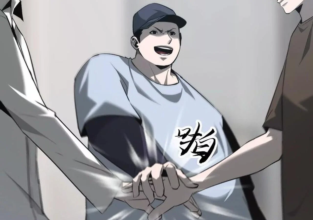 Unparalleled in the Online Gaming World ยอดคน ณ โลกออนไลน์ ตอนที่ 31 page 187