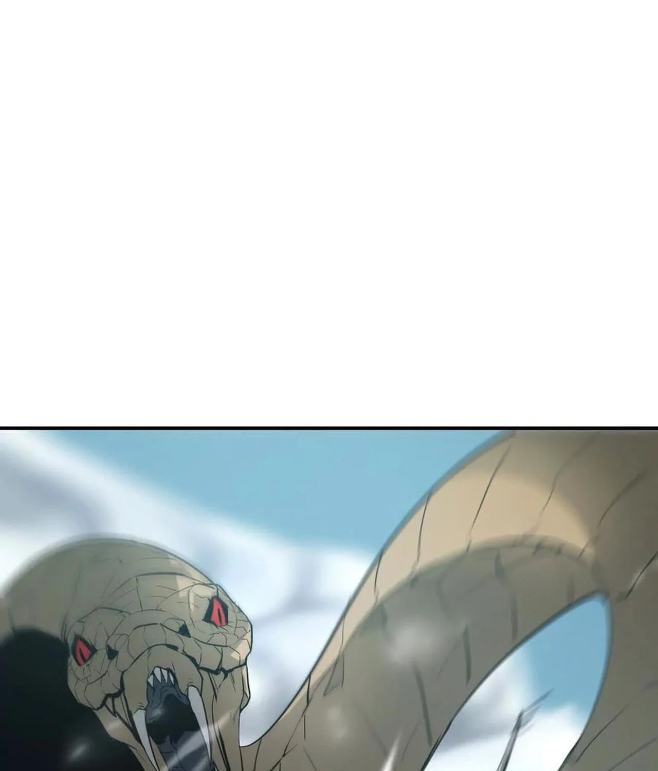 Unparalleled in the Online Gaming World ยอดคน ณ โลกออนไลน์ ตอนที่ 32 page 41