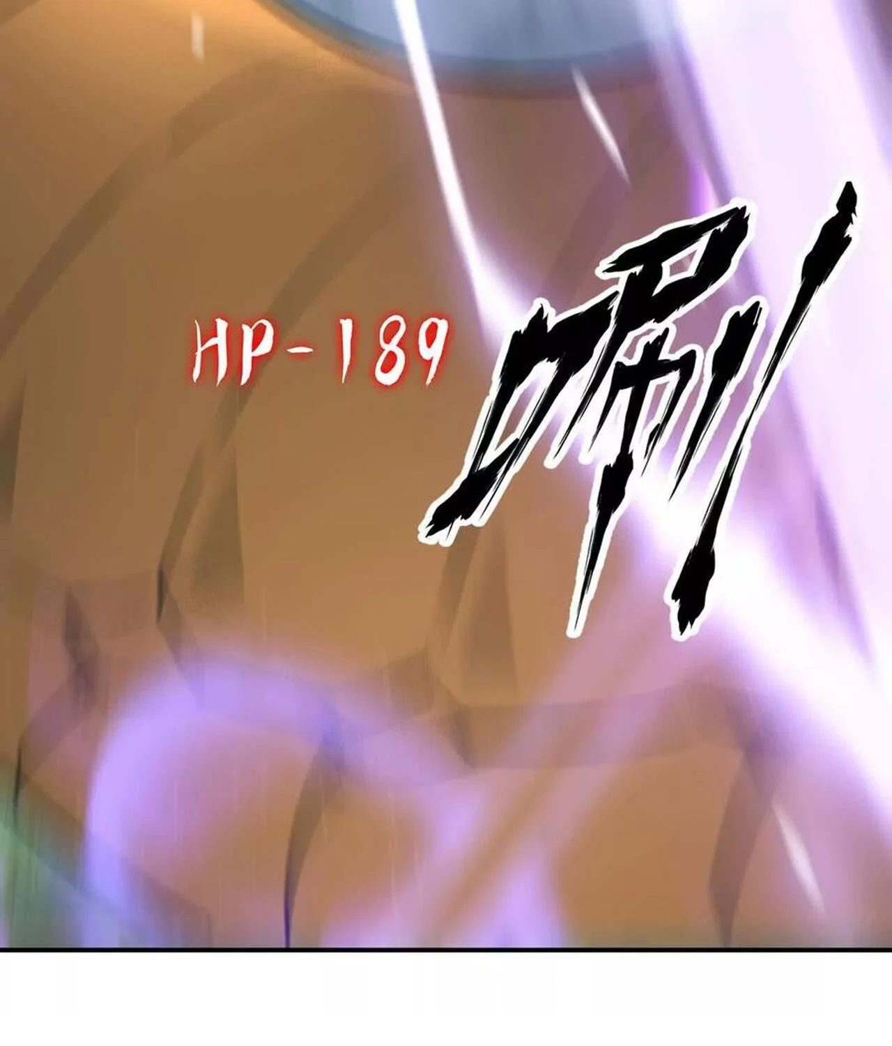 Unparalleled in the Online Gaming World ยอดคน ณ โลกออนไลน์ ตอนที่ 32 page 64