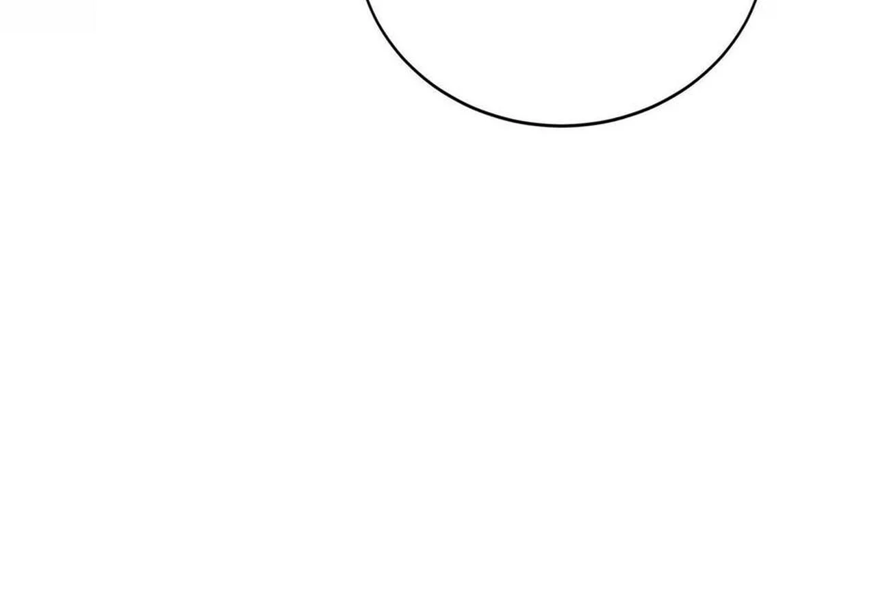 Unparalleled in the Online Gaming World ยอดคน ณ โลกออนไลน์ ตอนที่ 32 page 98