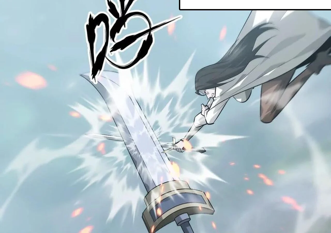 Unparalleled in the Online Gaming World ยอดคน ณ โลกออนไลน์ ตอนที่ 32 page 122