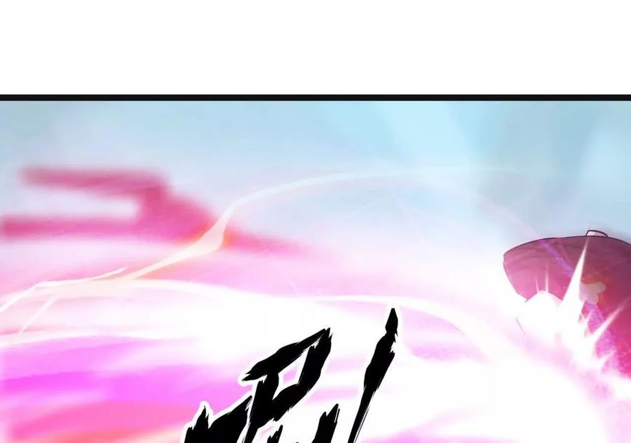 Unparalleled in the Online Gaming World ยอดคน ณ โลกออนไลน์ ตอนที่ 32 page 130