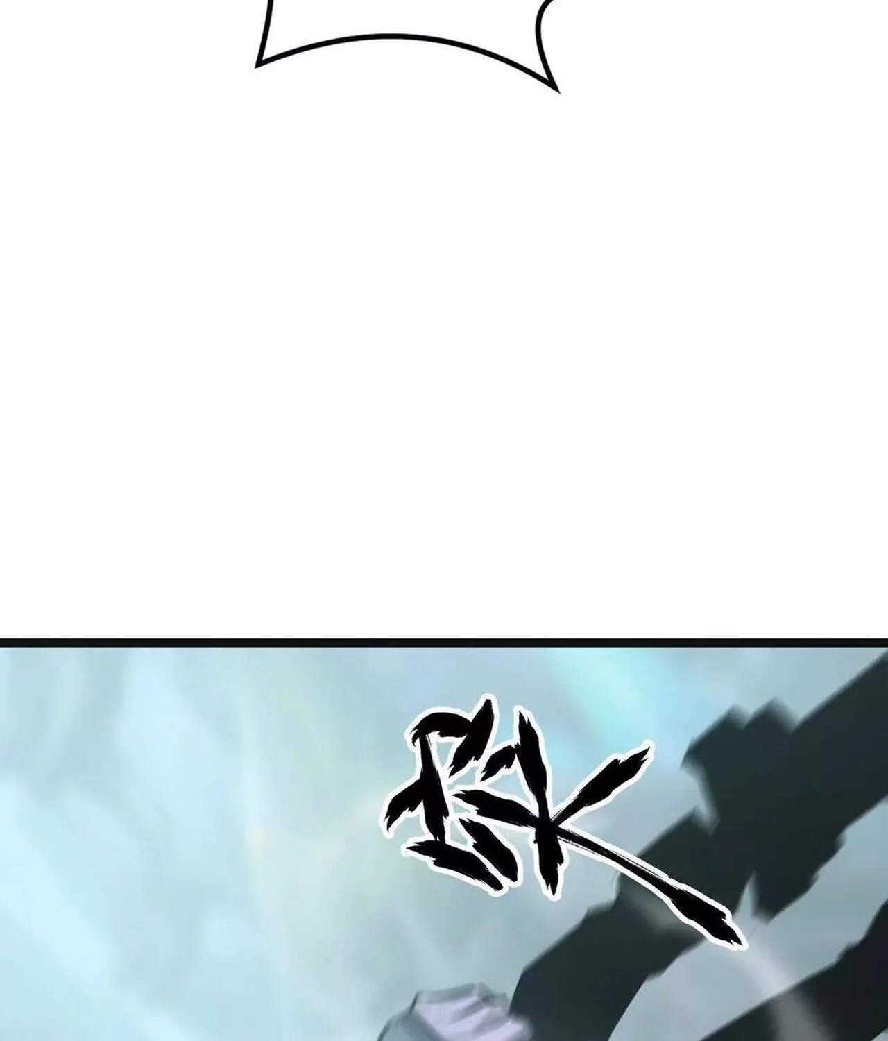 Unparalleled in the Online Gaming World ยอดคน ณ โลกออนไลน์ ตอนที่ 32 page 137