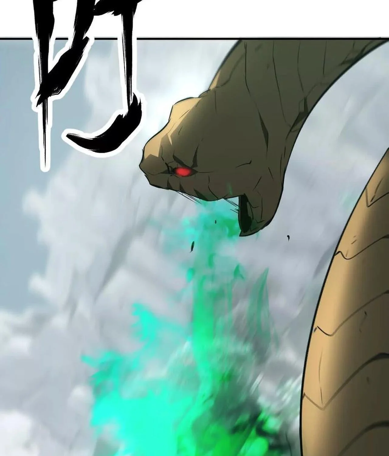 Unparalleled in the Online Gaming World ยอดคน ณ โลกออนไลน์ ตอนที่ 33 page 47