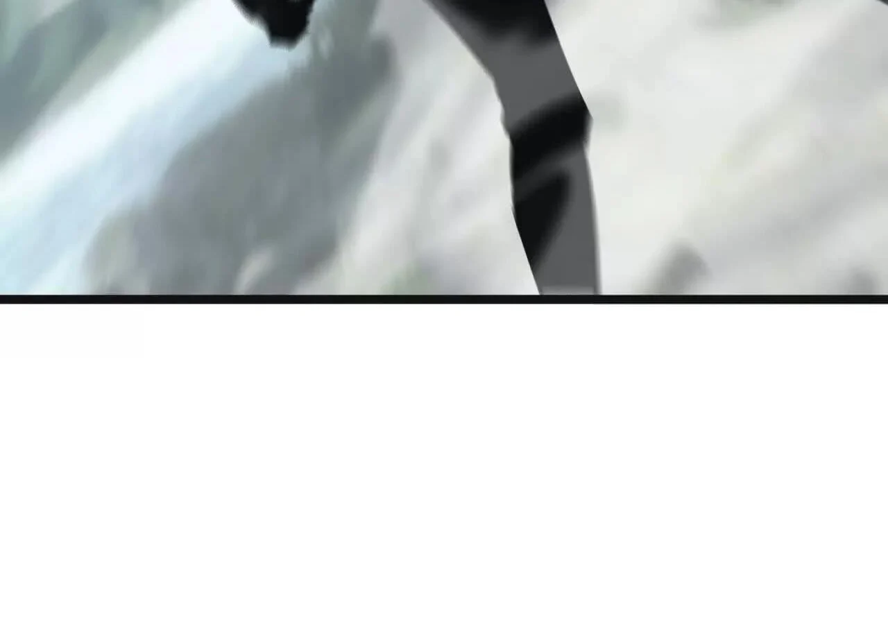 Unparalleled in the Online Gaming World ยอดคน ณ โลกออนไลน์ ตอนที่ 33 page 120