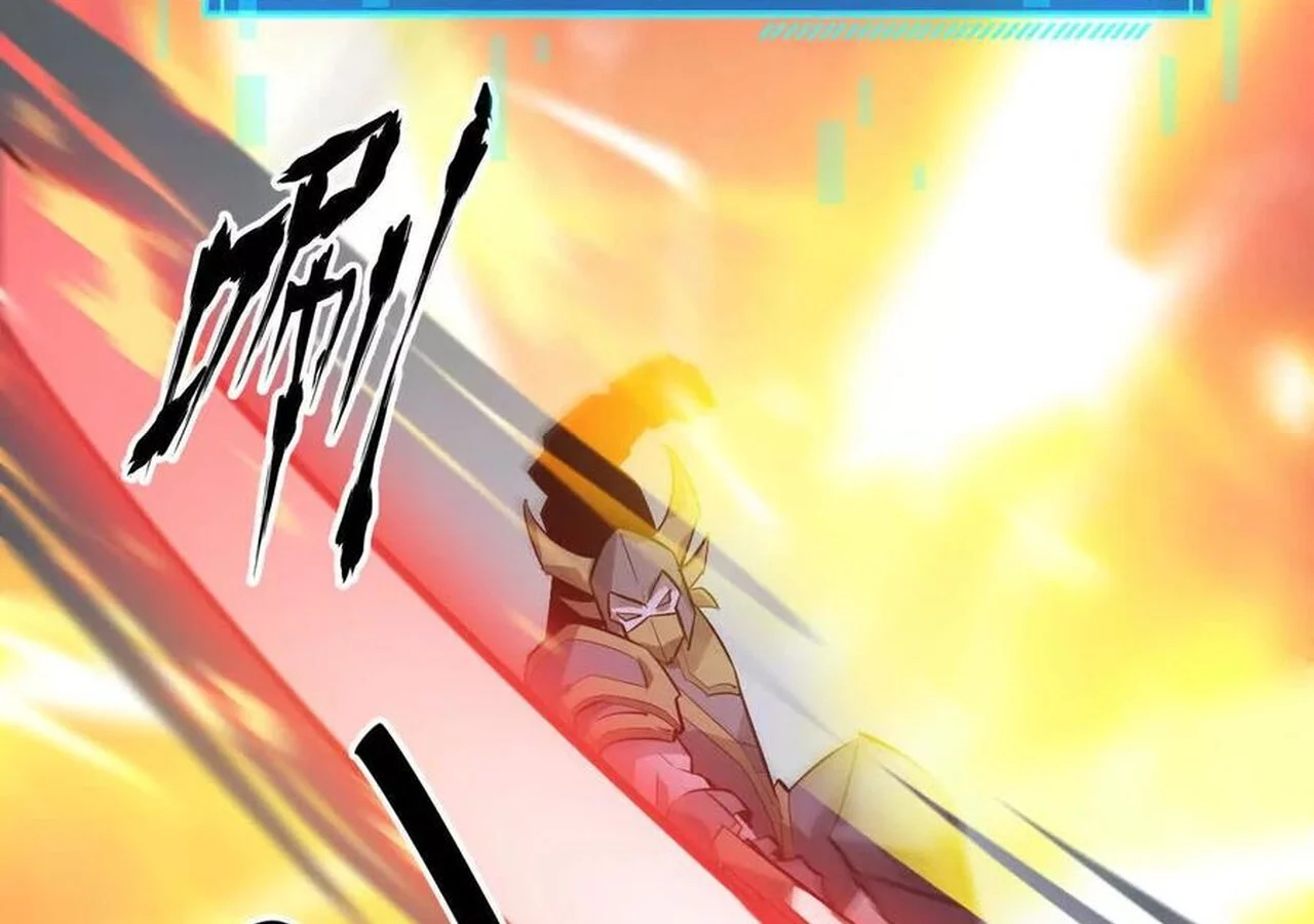 Unparalleled in the Online Gaming World ยอดคน ณ โลกออนไลน์ ตอนที่ 33 page 146