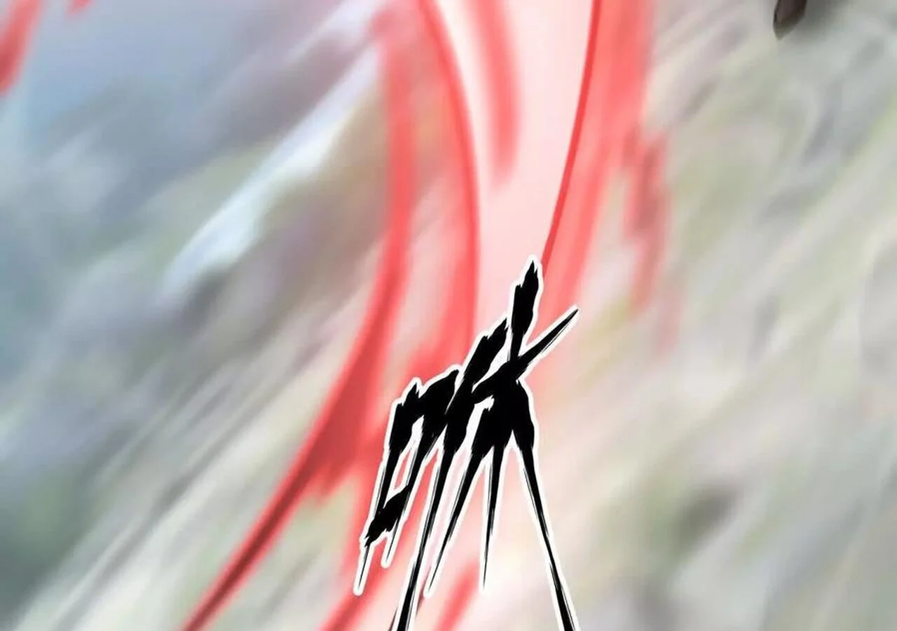 Unparalleled in the Online Gaming World ยอดคน ณ โลกออนไลน์ ตอนที่ 33 page 151